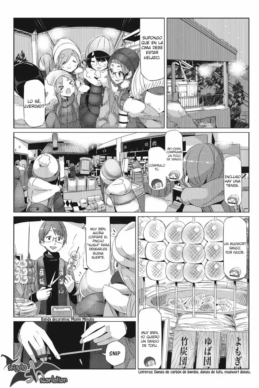 Yurucamp capítulo 26, página 7