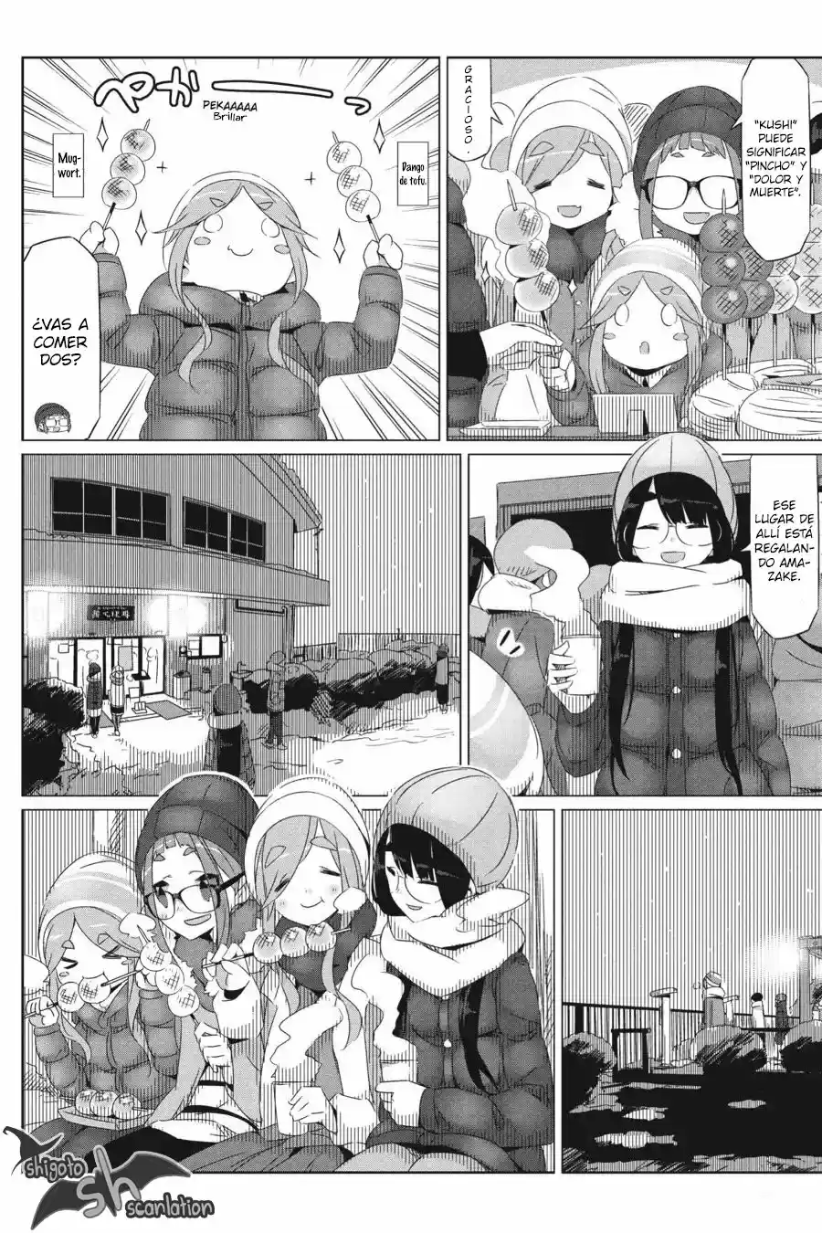 Yurucamp capítulo 26, página 8