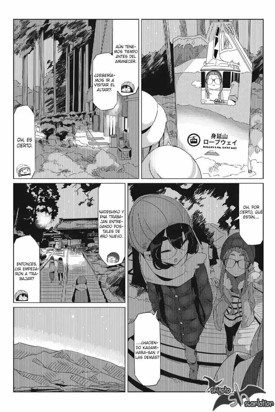Yurucamp capítulo 26, página 9