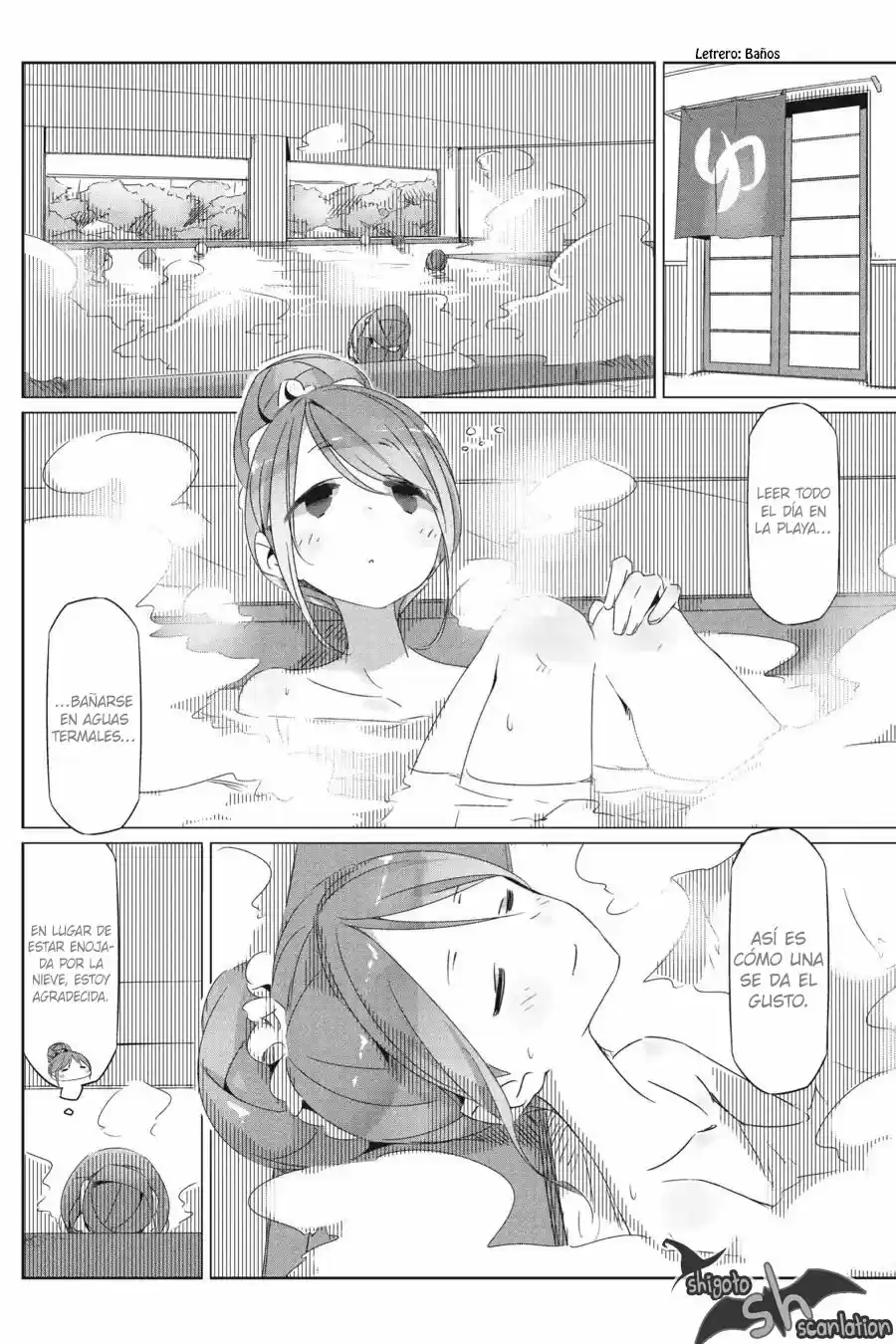 Yurucamp capítulo 27, página 7