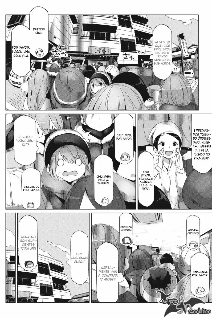 Yurucamp capítulo 27, página 15