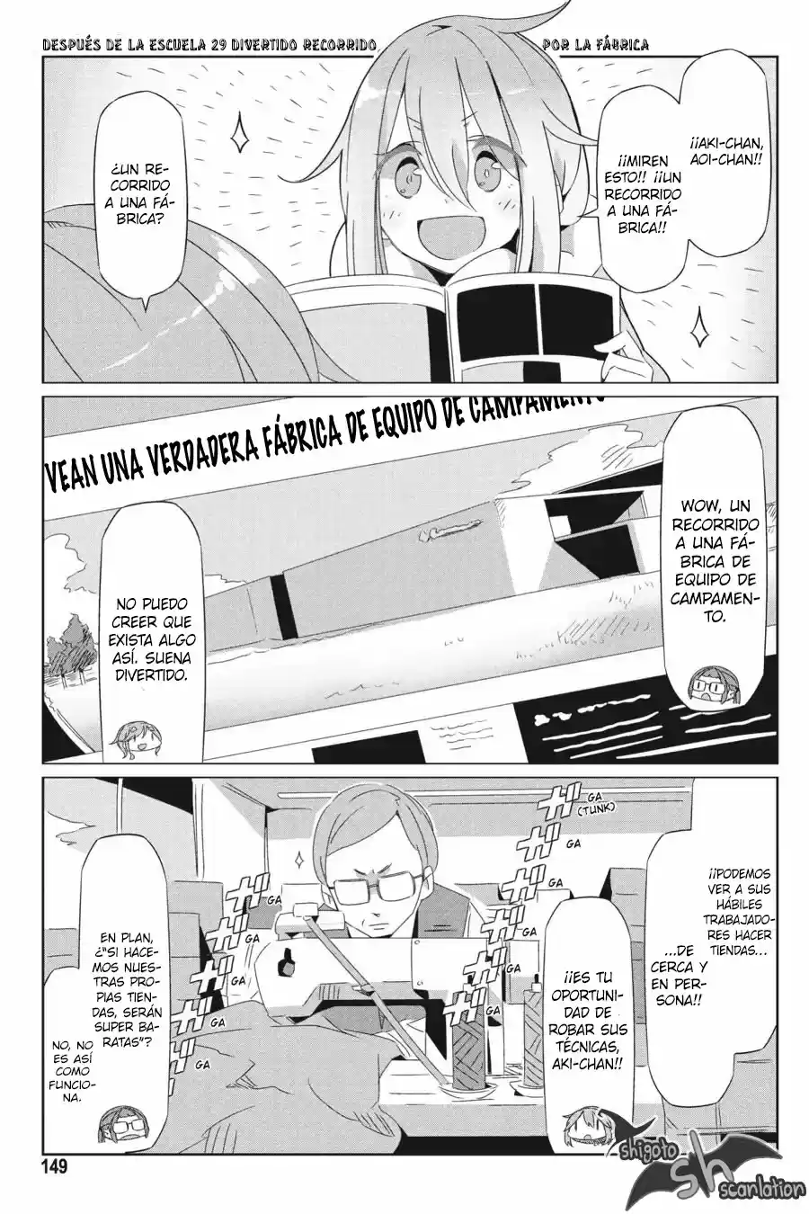 Yurucamp capítulo 28.50, página 5