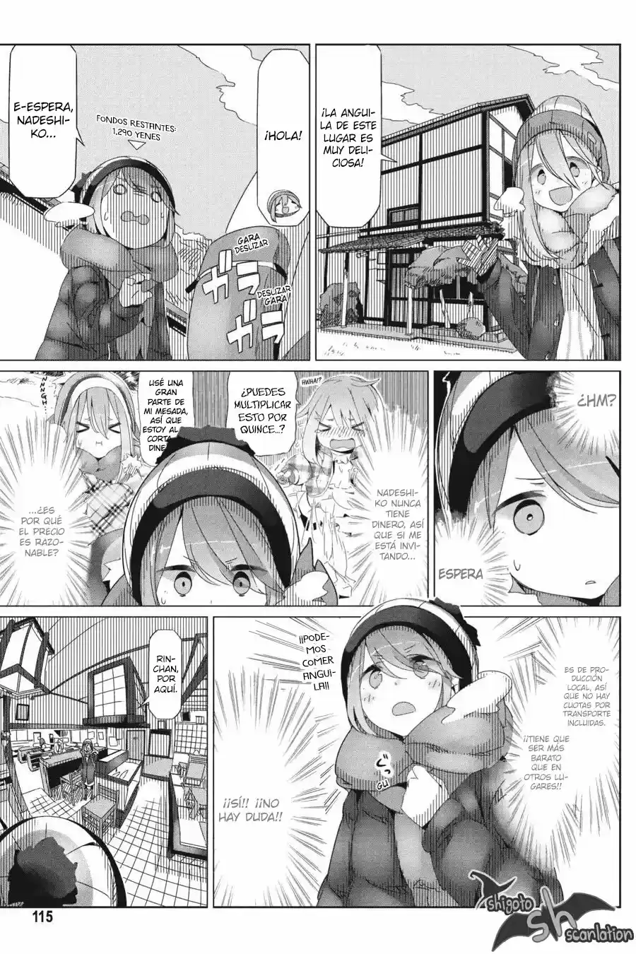 Yurucamp capítulo 28, página 1