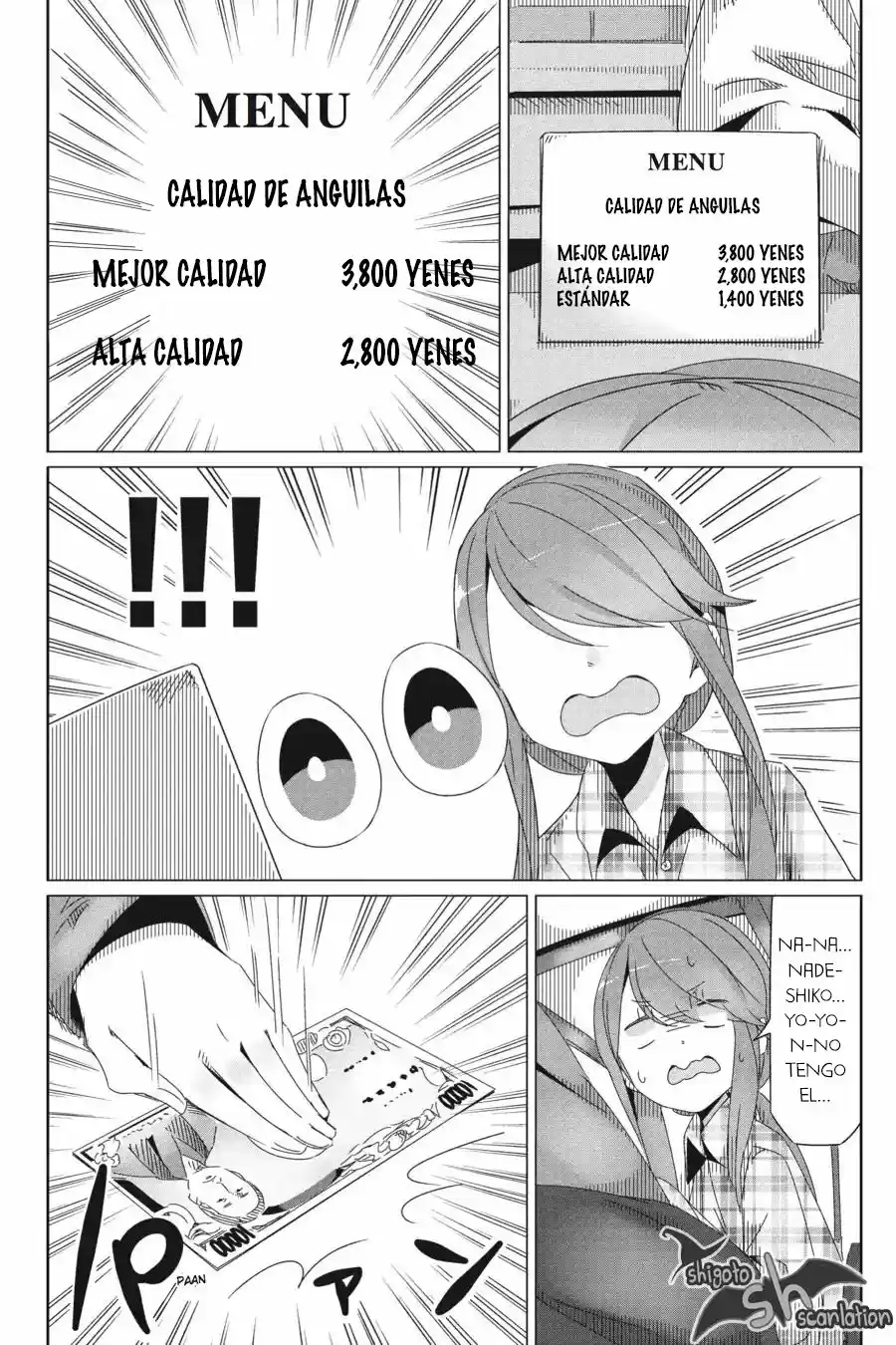 Yurucamp capítulo 28, página 3