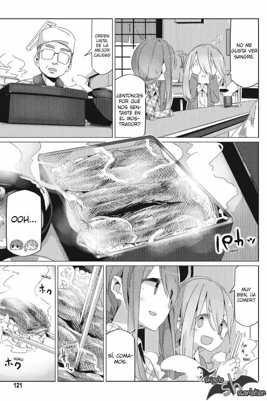 Yurucamp capítulo 28, página 7
