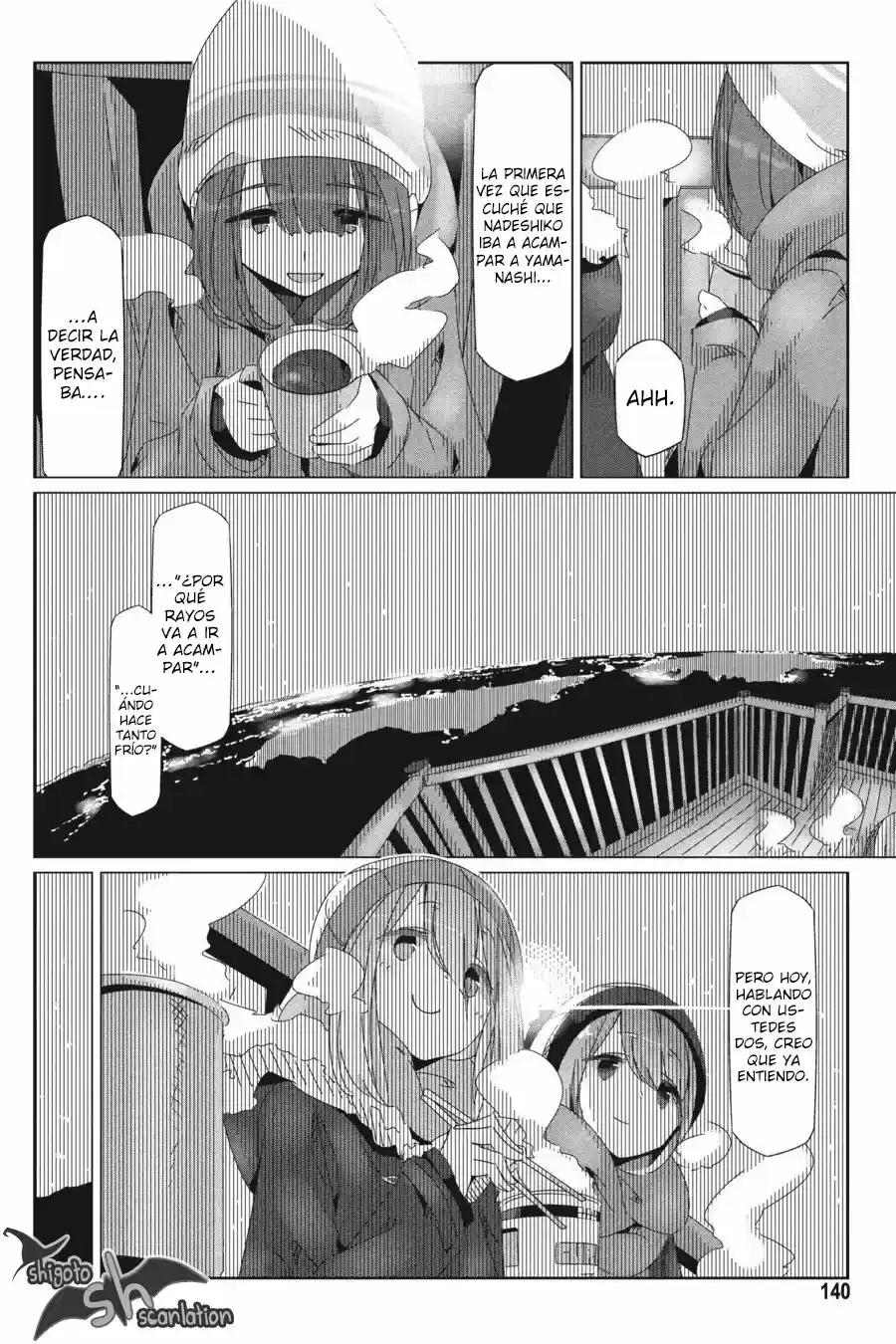 Yurucamp capítulo 28, página 23