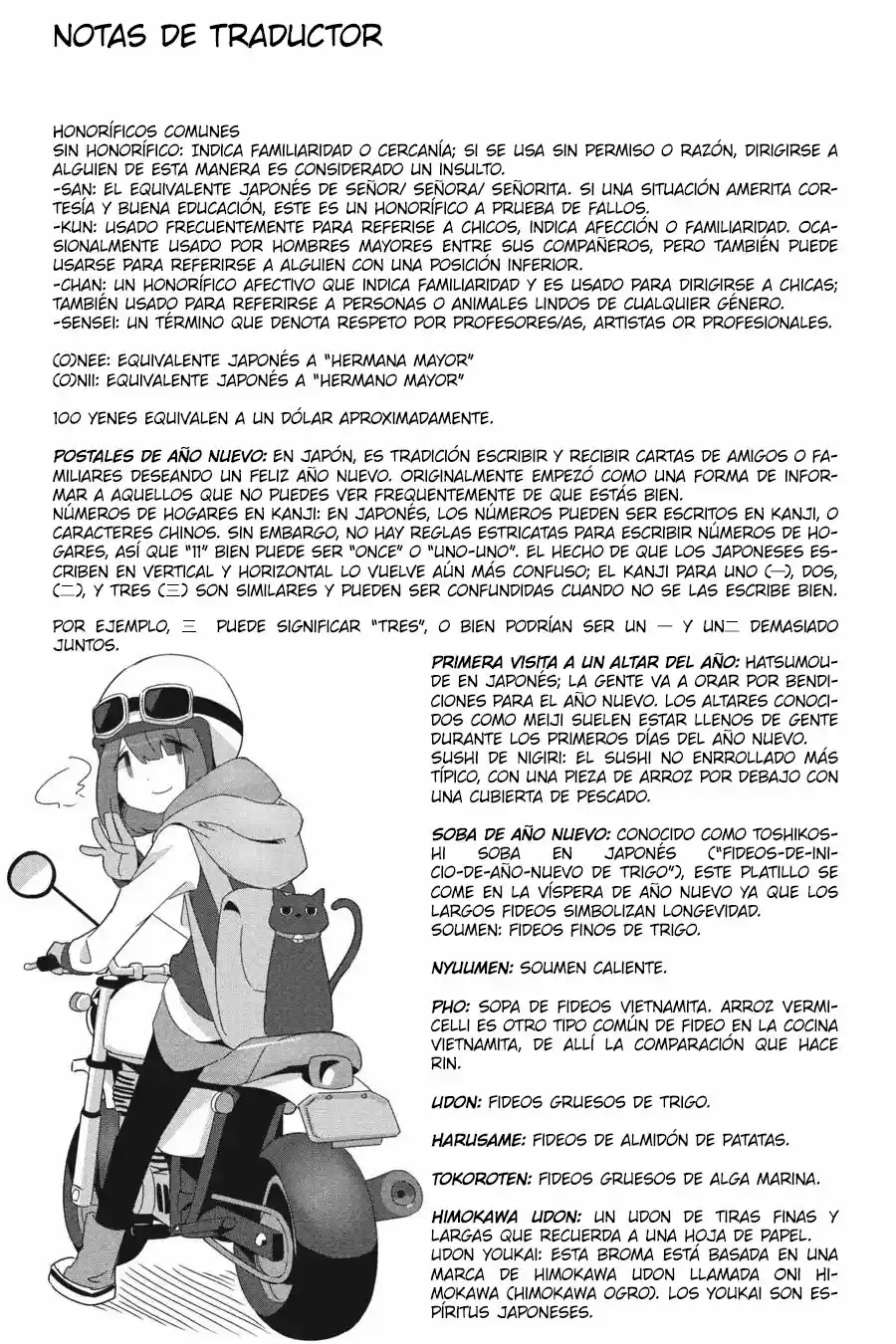 Yurucamp capítulo 28, página 26