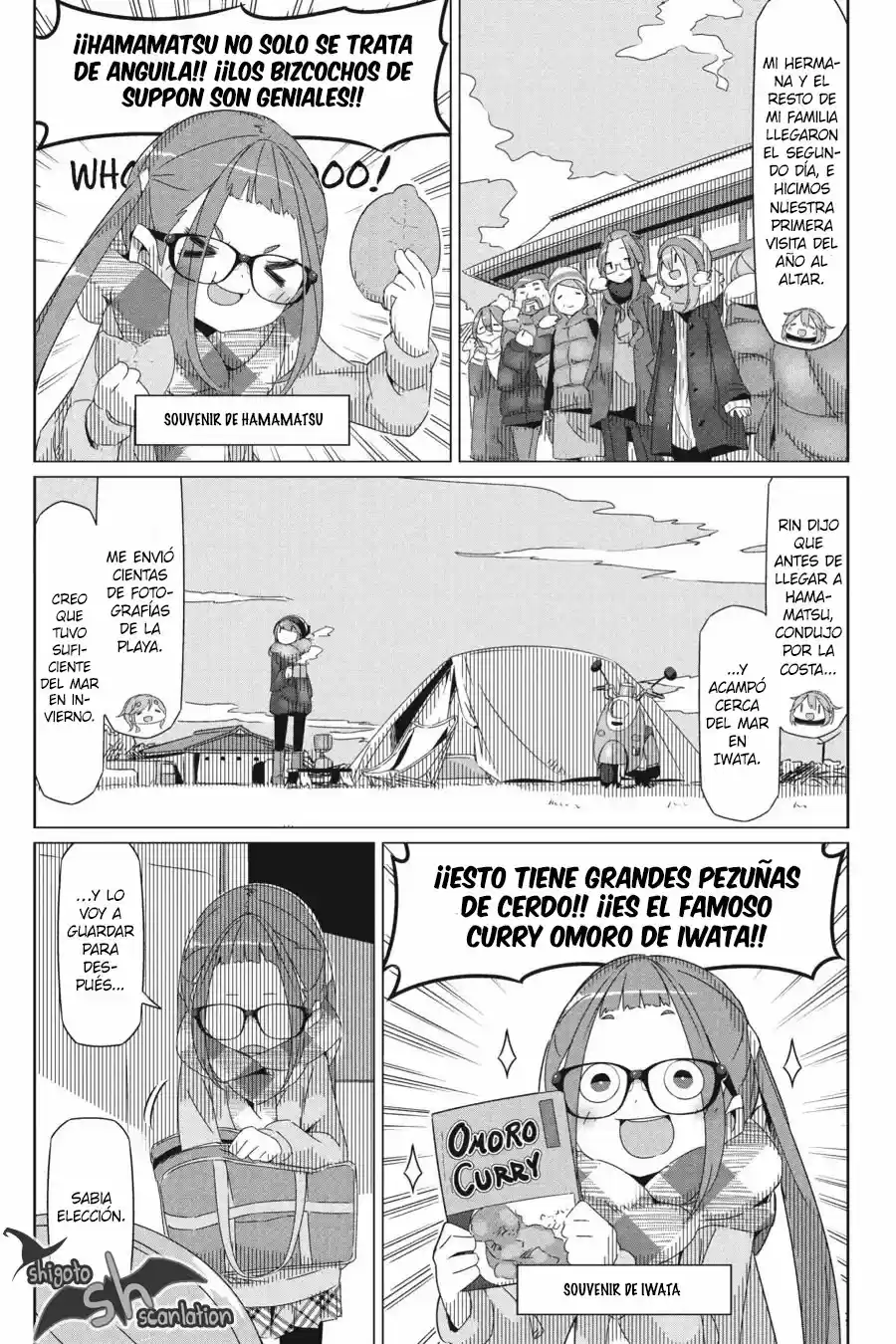 Yurucamp capítulo 29, página 5