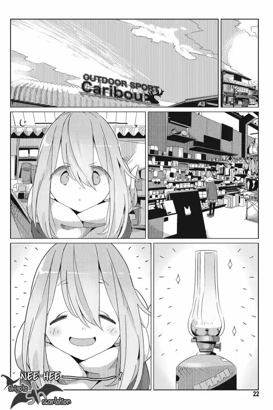 Yurucamp capítulo 29, página 22