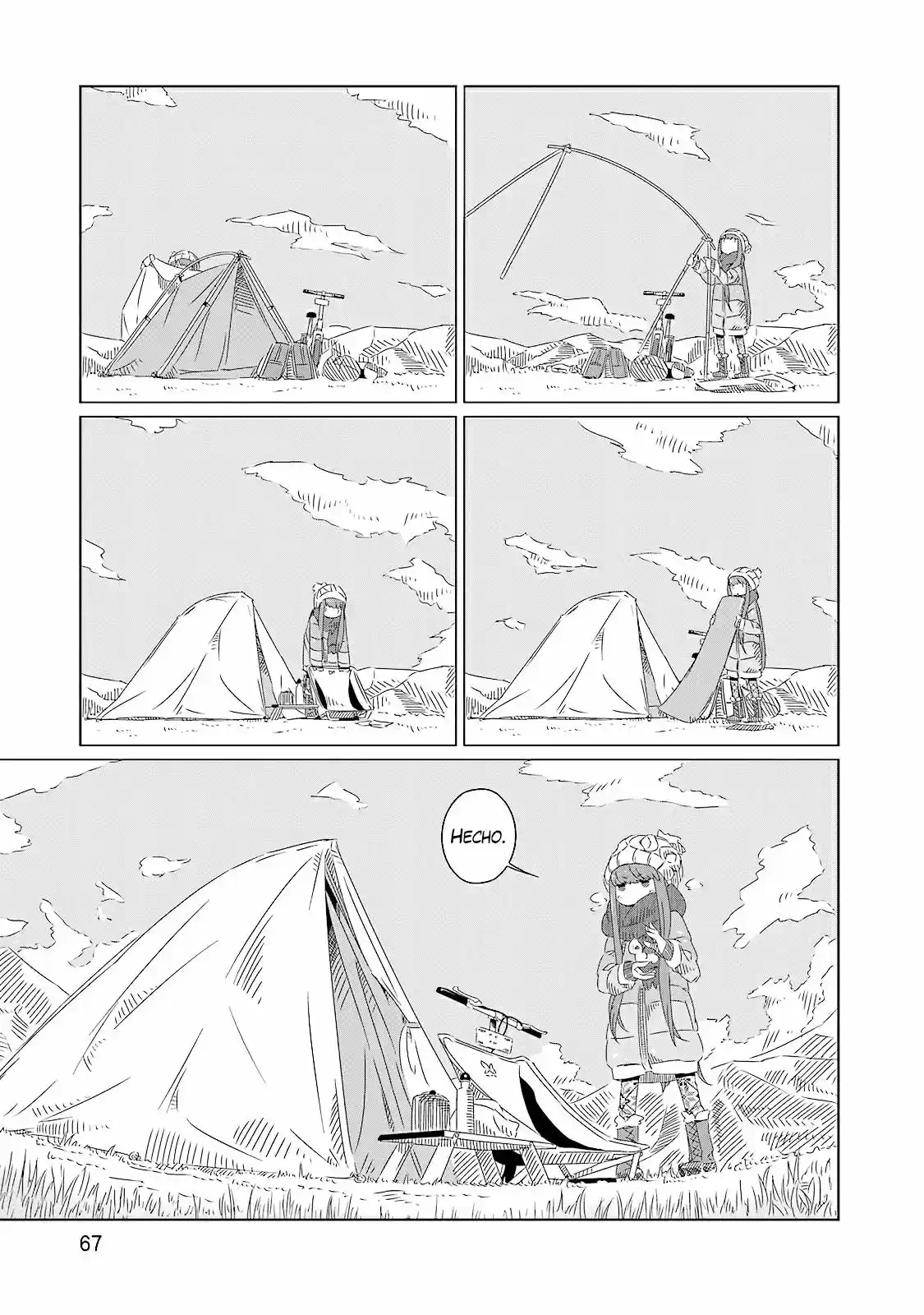 Yurucamp capítulo 3, página 5