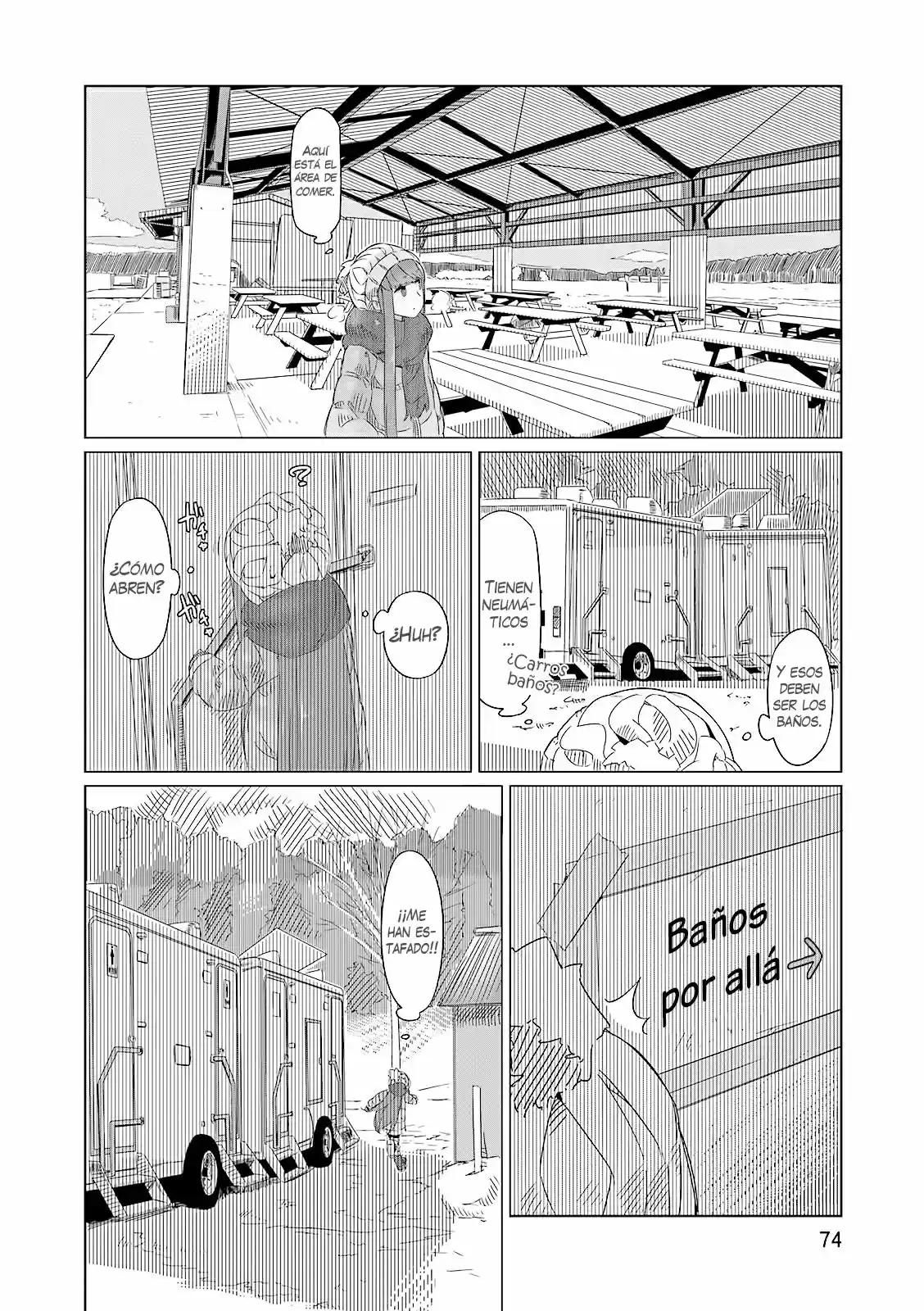 Yurucamp capítulo 3, página 12