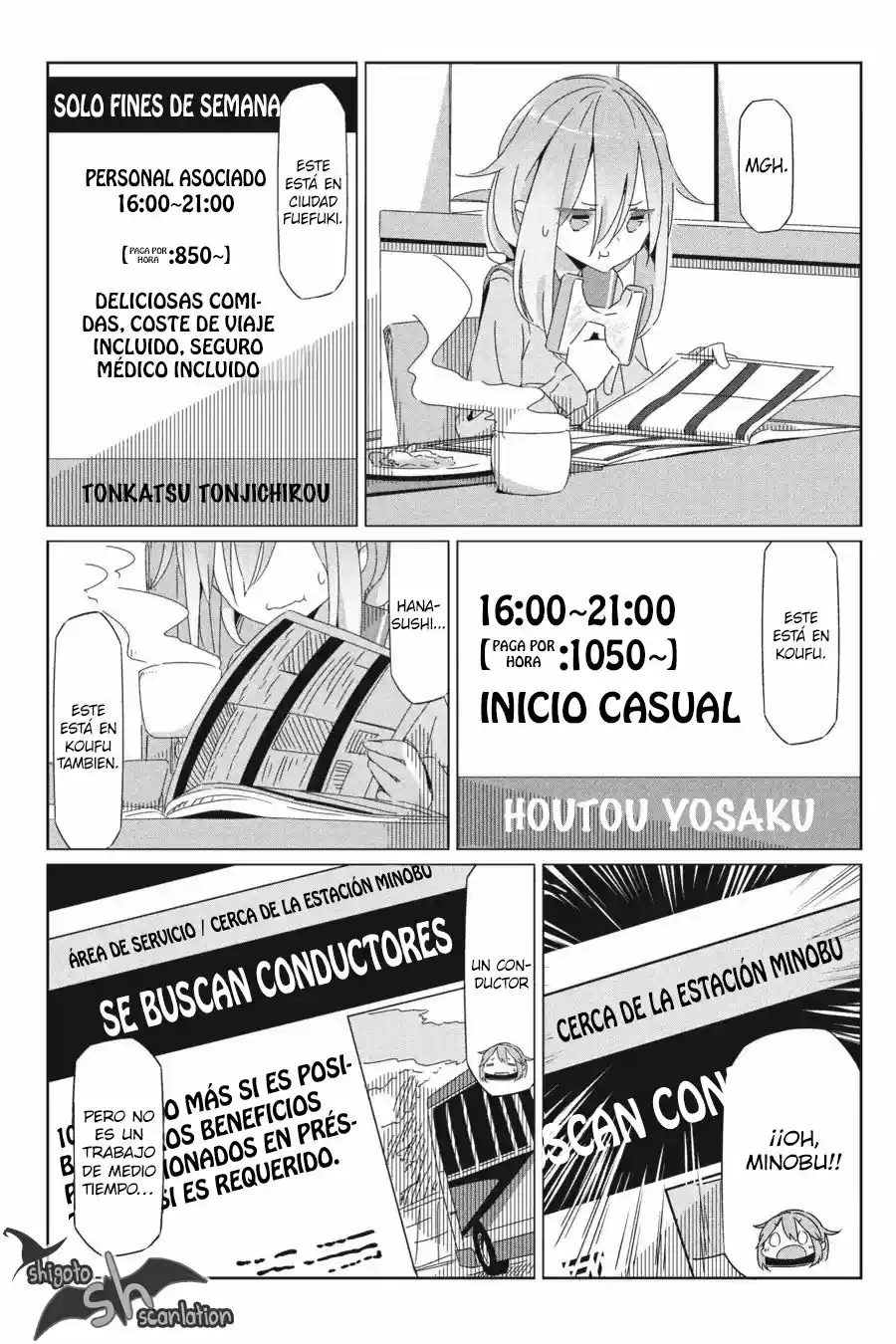 Yurucamp capítulo 30, página 2
