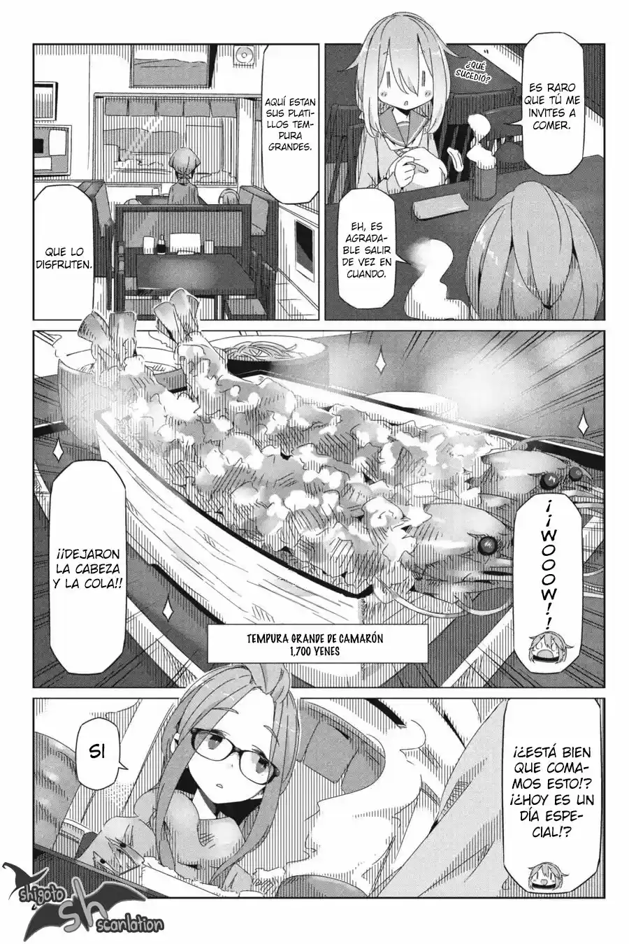 Yurucamp capítulo 30, página 13