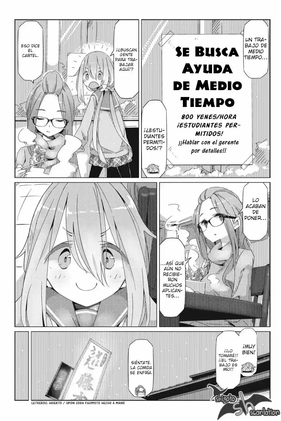 Yurucamp capítulo 30, página 15