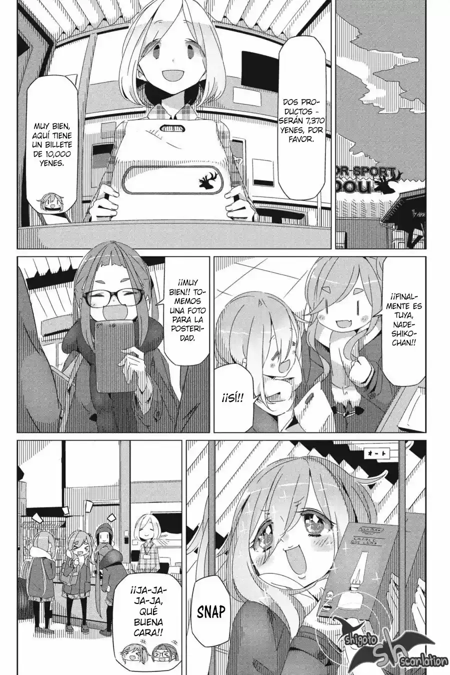 Yurucamp capítulo 30, página 16