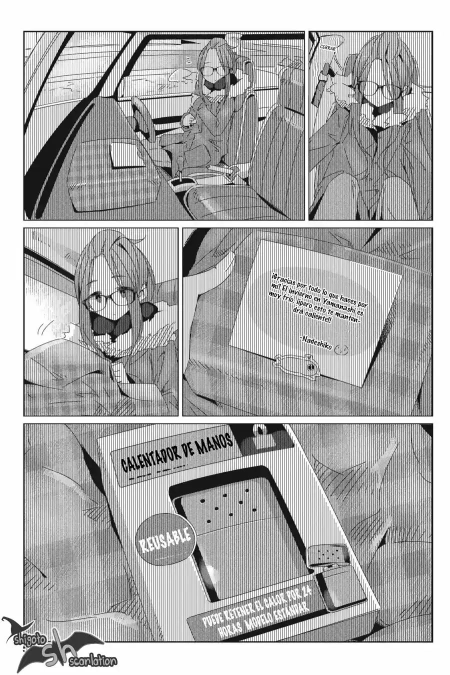 Yurucamp capítulo 30, página 23