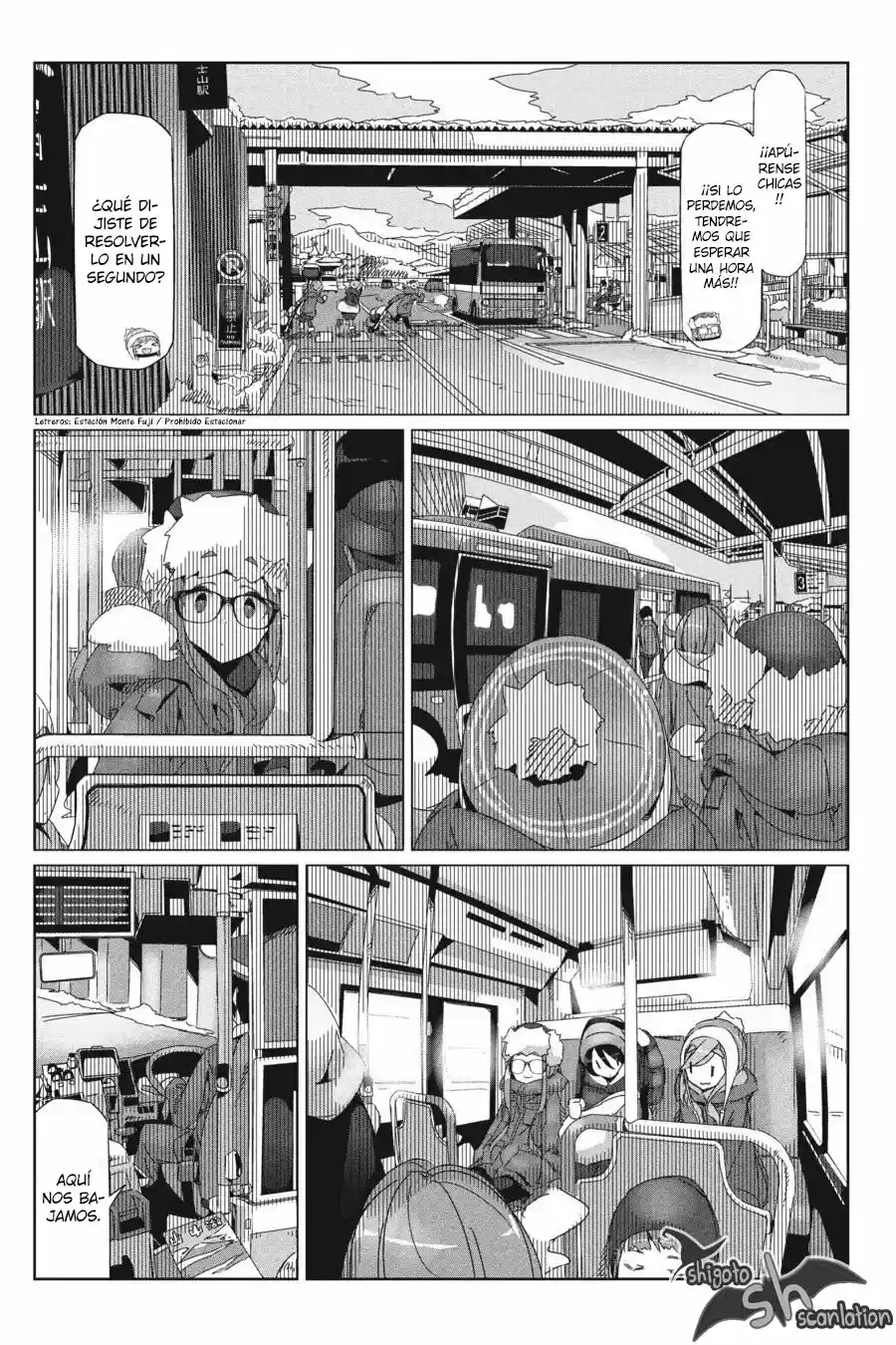 Yurucamp capítulo 31, página 7