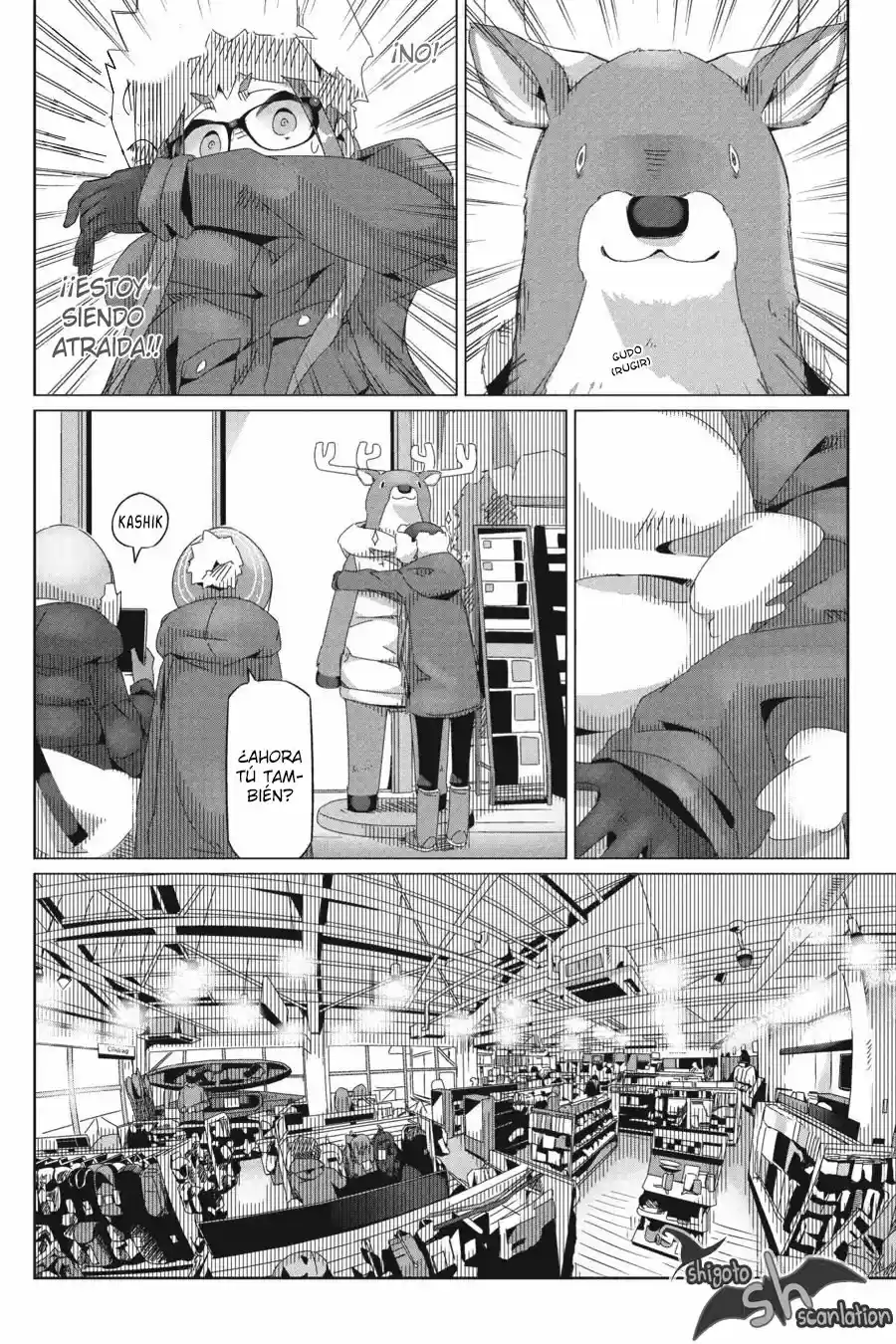 Yurucamp capítulo 31, página 13