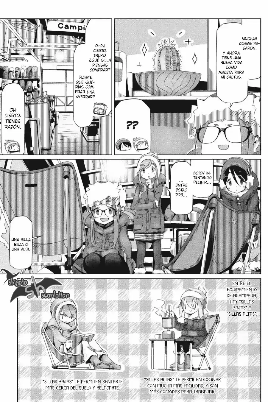 Yurucamp capítulo 31, página 16
