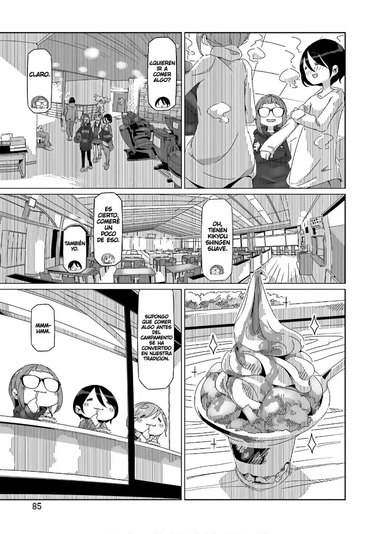 Yurucamp capítulo 32, página 5
