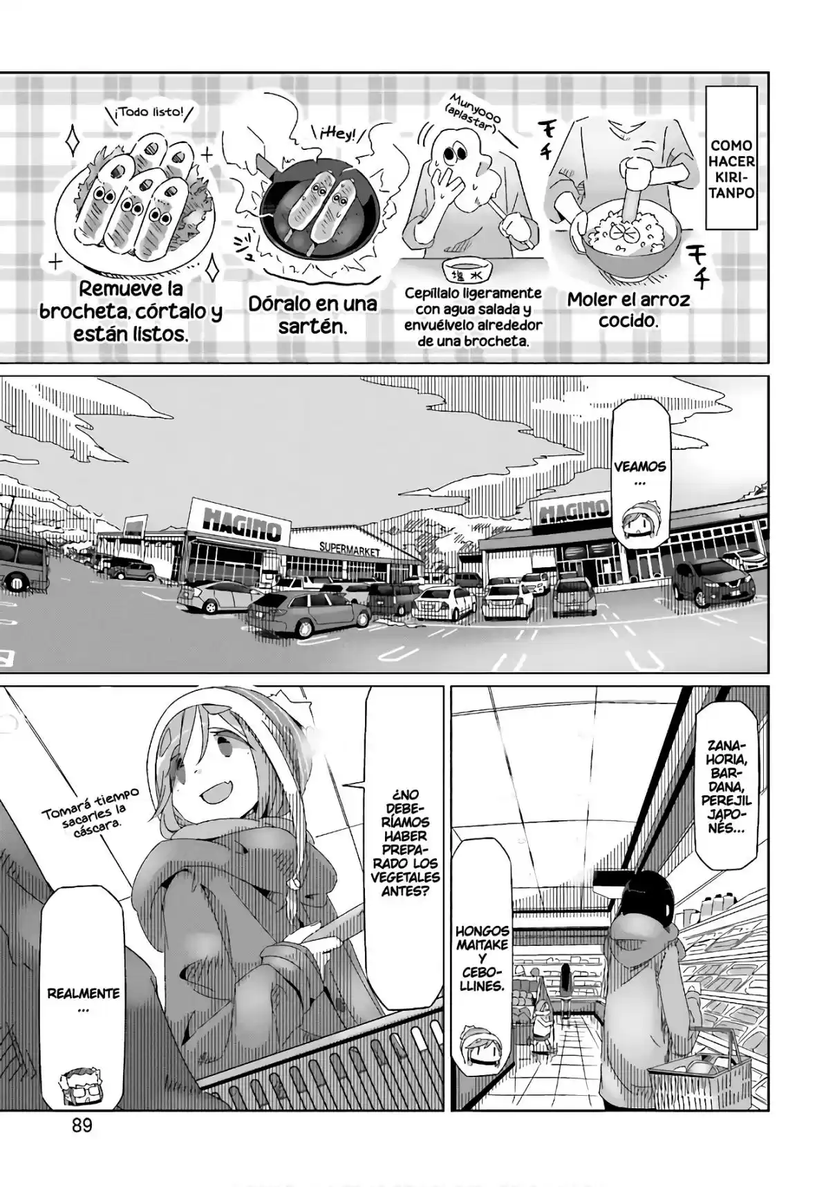 Yurucamp capítulo 32, página 9