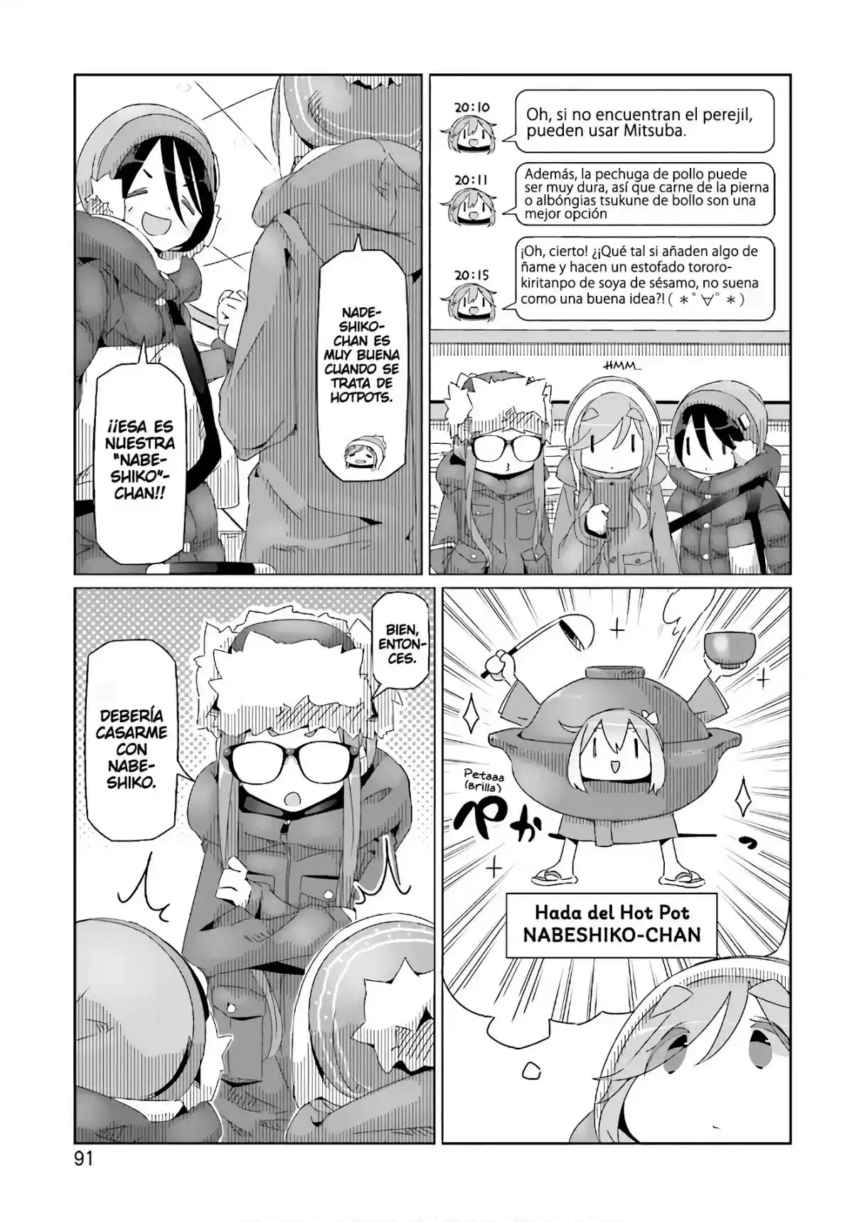 Yurucamp capítulo 32, página 11