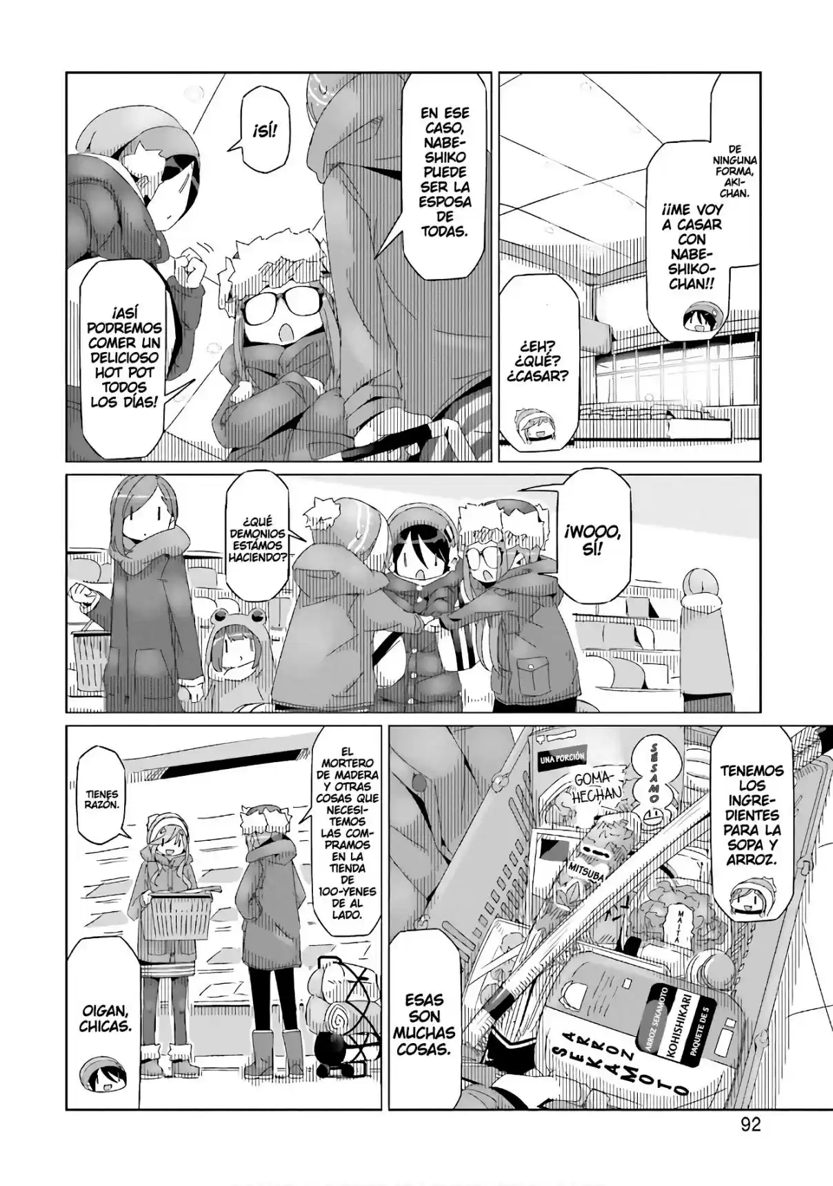 Yurucamp capítulo 32, página 12