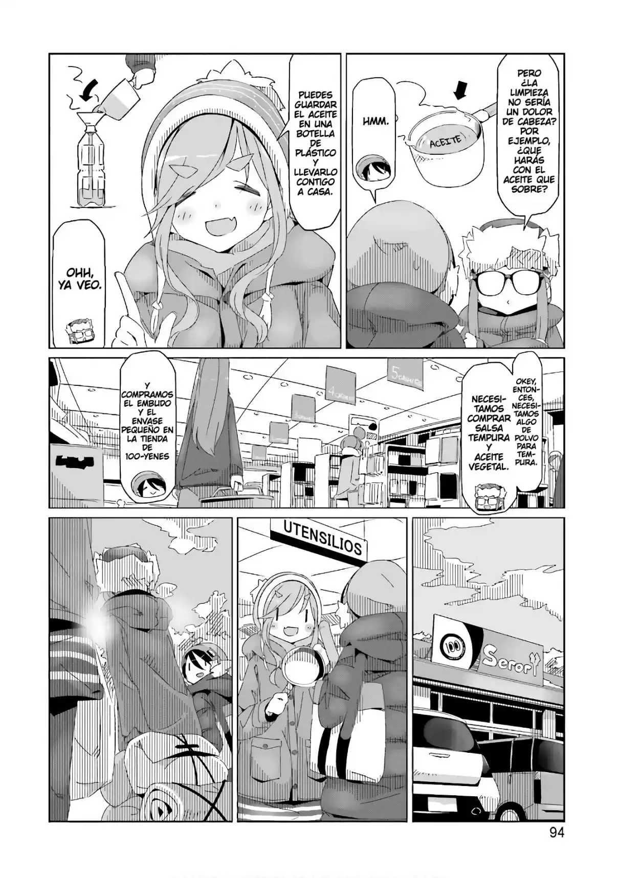 Yurucamp capítulo 32, página 14