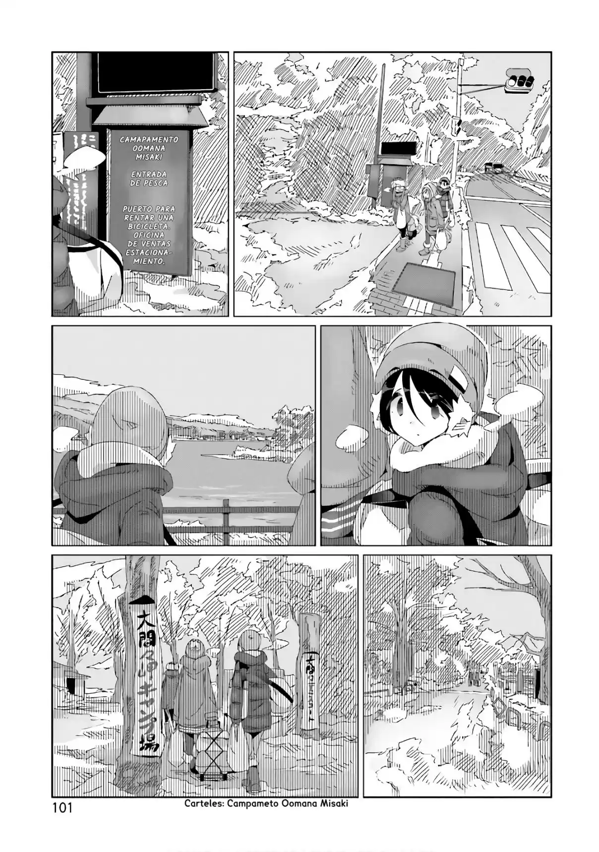 Yurucamp capítulo 32, página 21