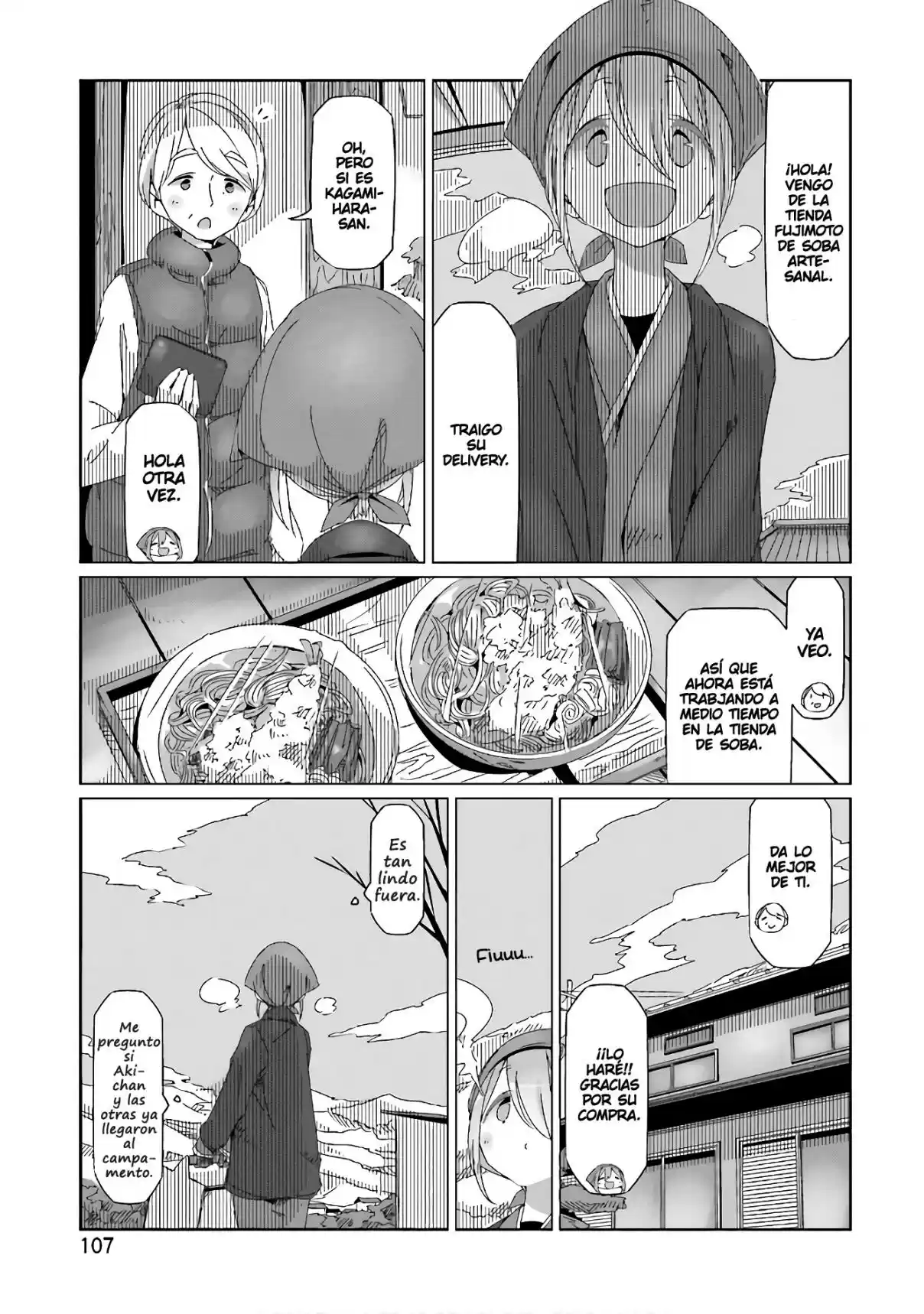 Yurucamp capítulo 33, página 1