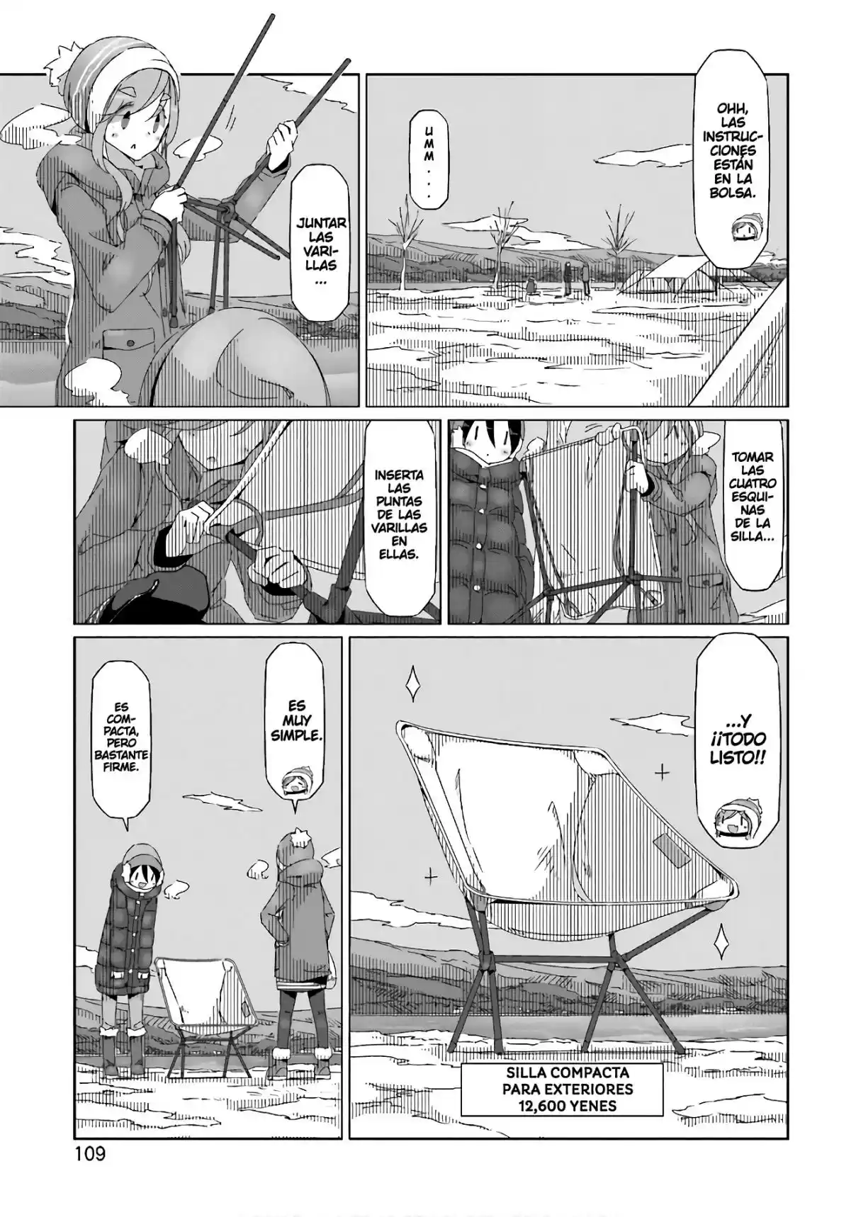 Yurucamp capítulo 33, página 3
