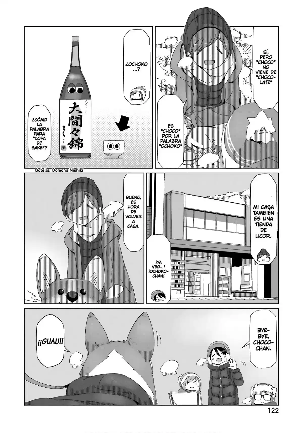 Yurucamp capítulo 33, página 16