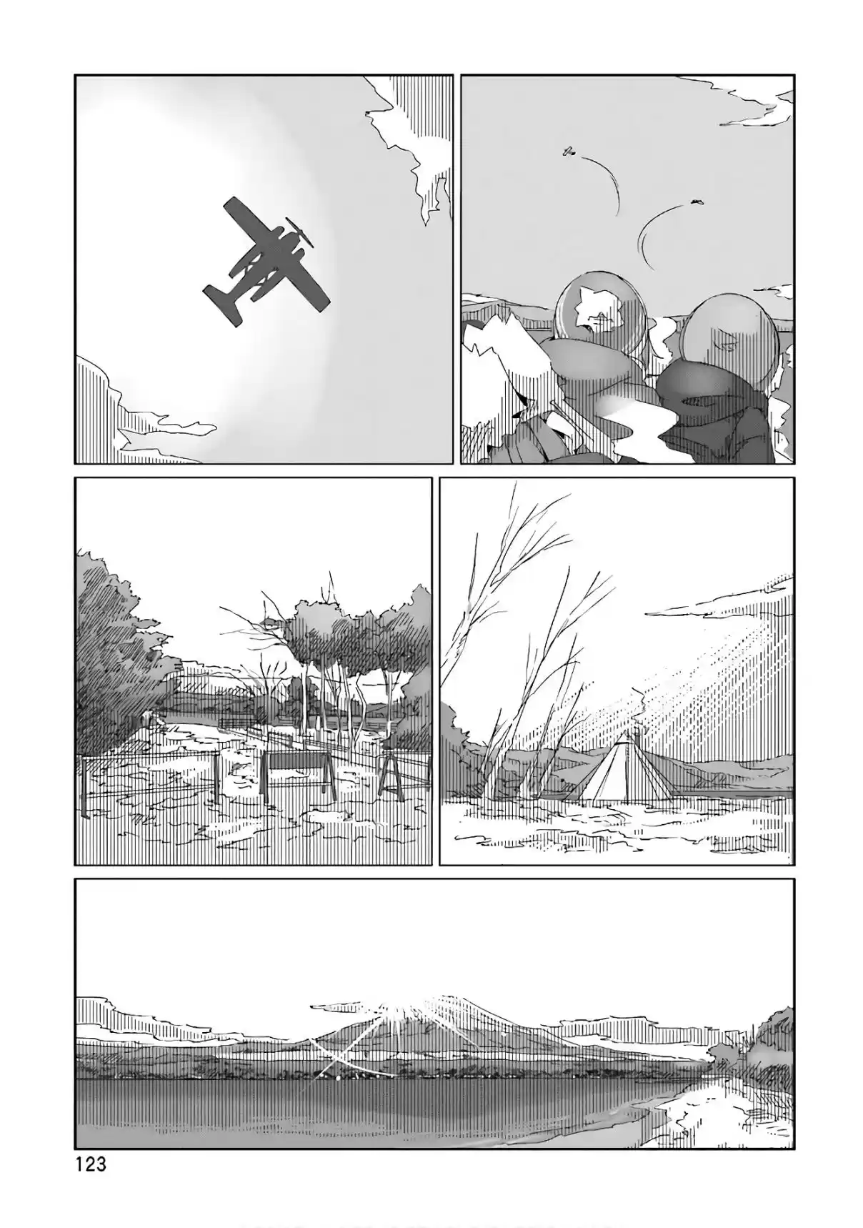 Yurucamp capítulo 33, página 17