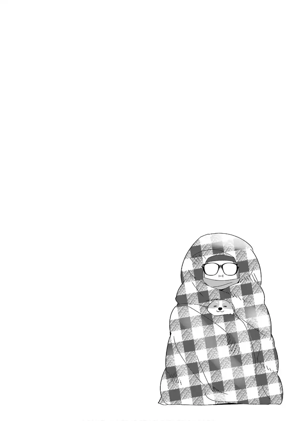Yurucamp capítulo 33, página 26