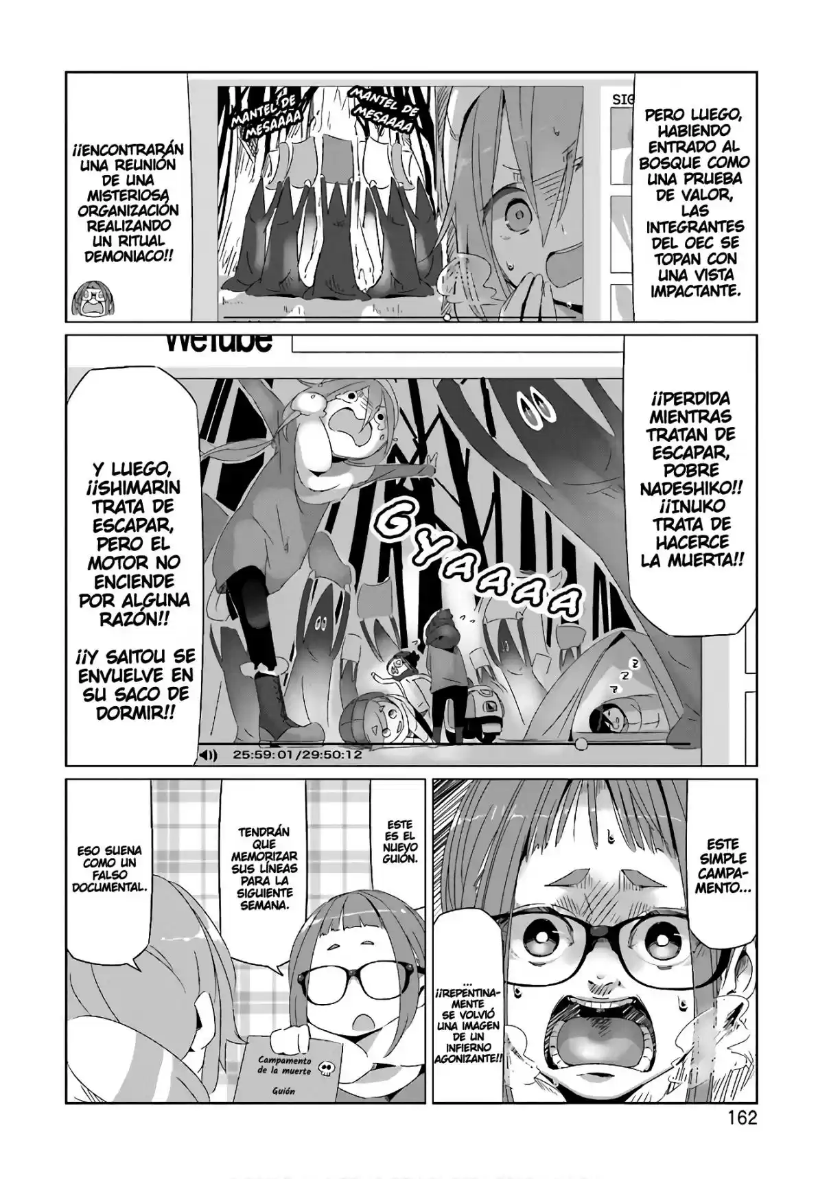 Yurucamp capítulo 34.5, página 5