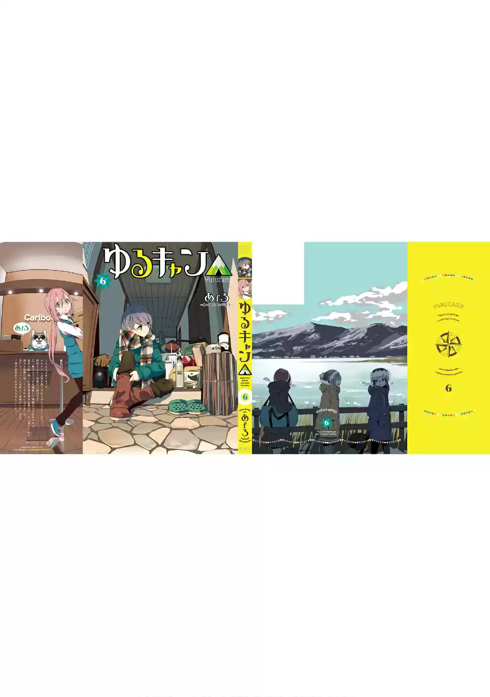 Yurucamp capítulo 34.5, página 24