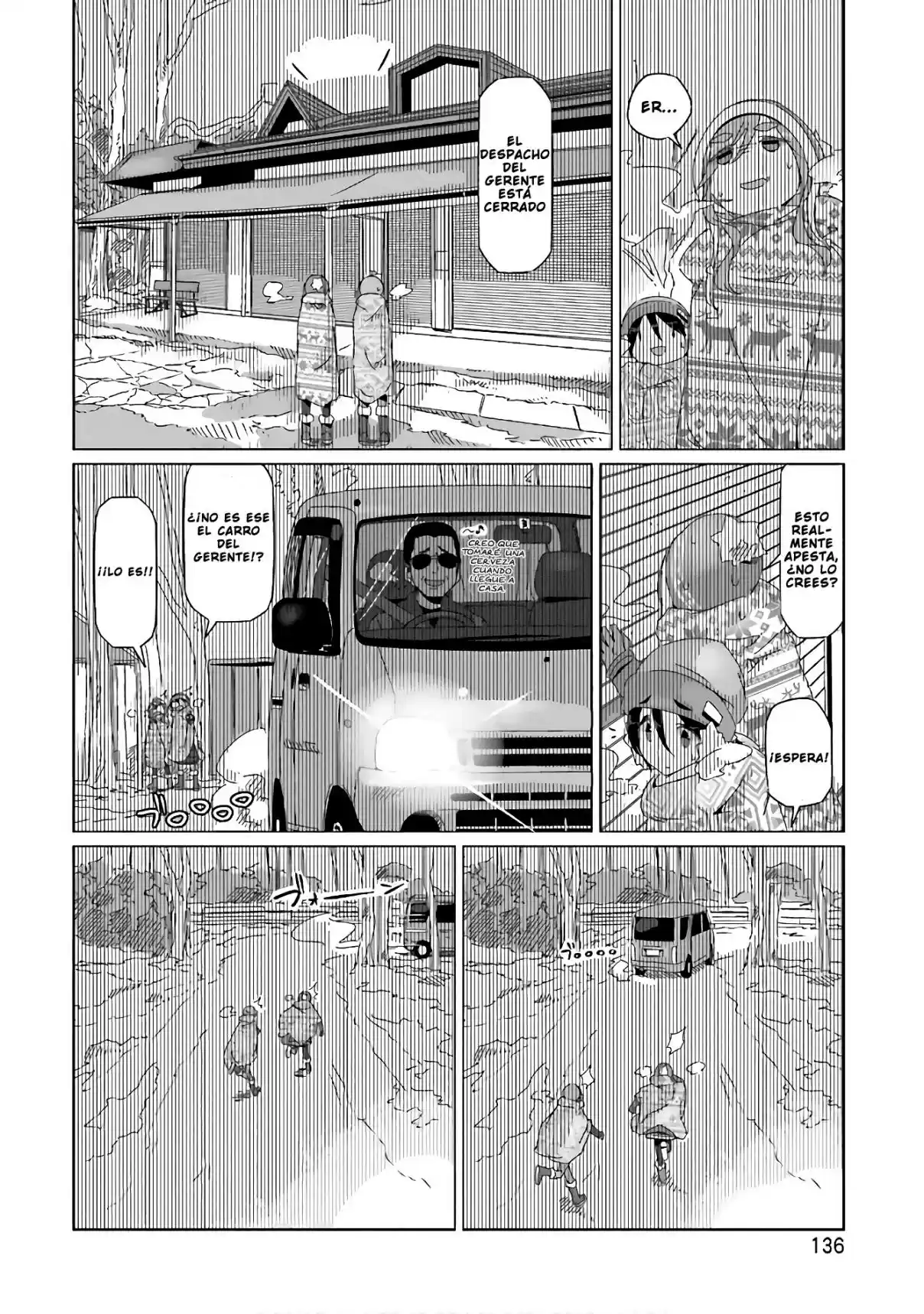 Yurucamp capítulo 34, página 4
