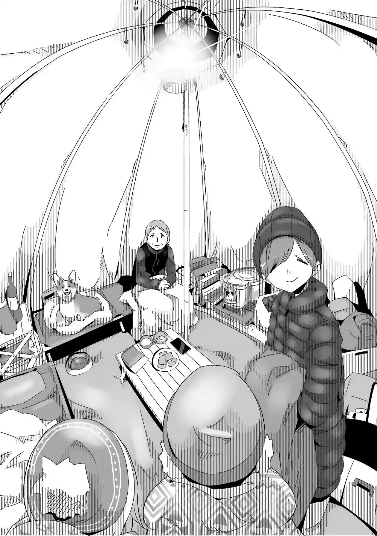 Yurucamp capítulo 34, página 6