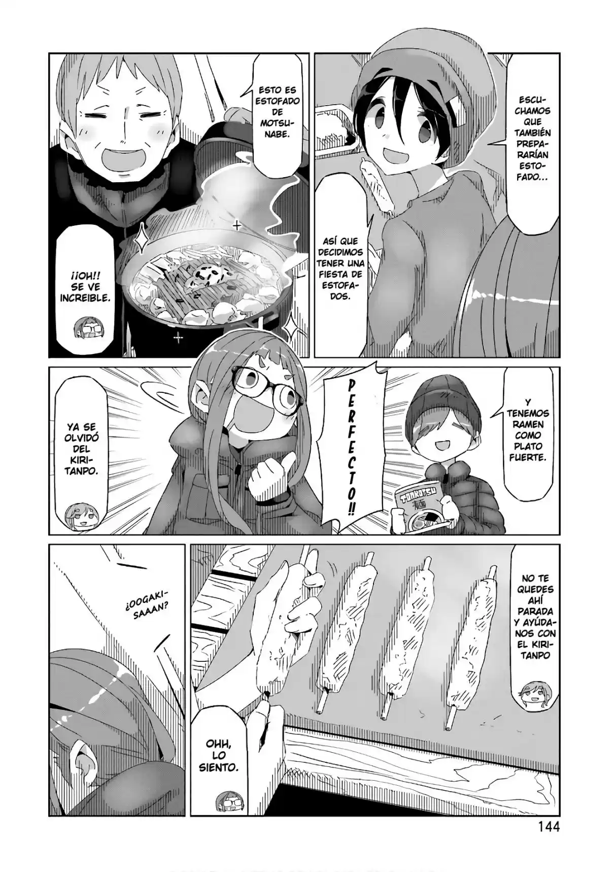 Yurucamp capítulo 34, página 12