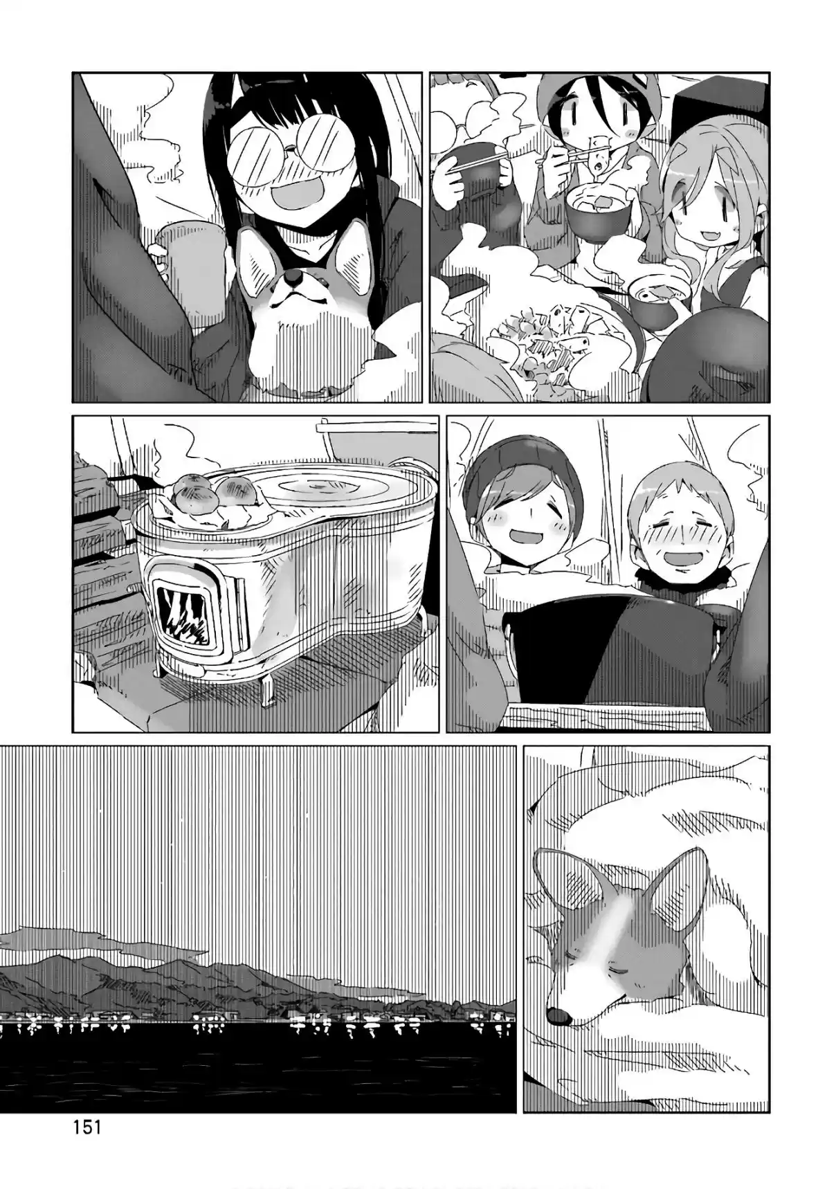 Yurucamp capítulo 34, página 19