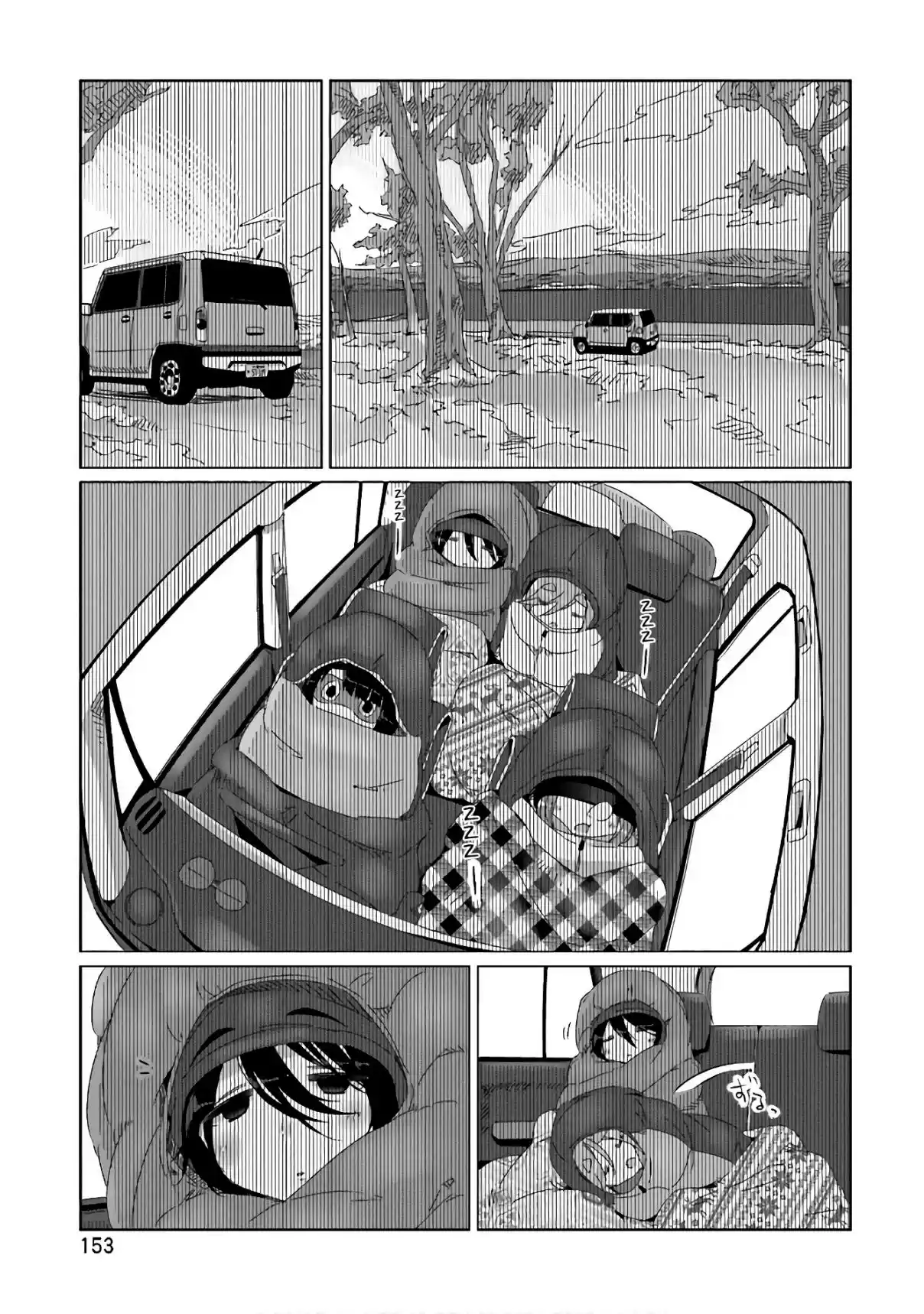Yurucamp capítulo 34, página 21