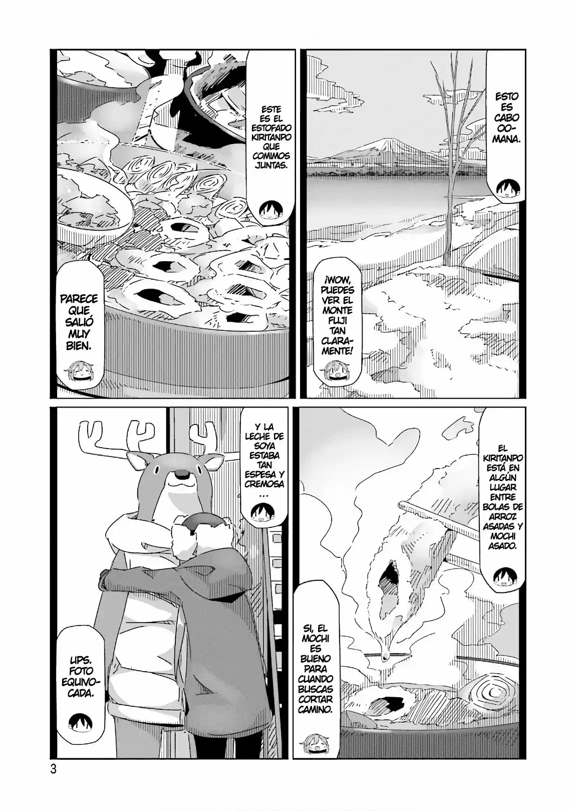 Yurucamp capítulo 35, página 5