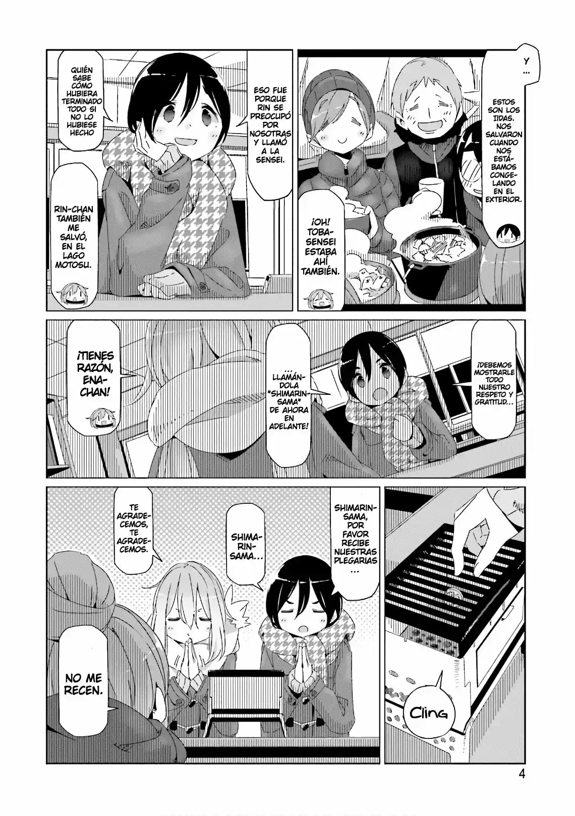 Yurucamp capítulo 35, página 6