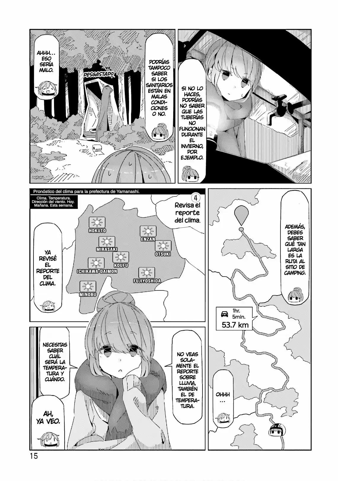 Yurucamp capítulo 35, página 17