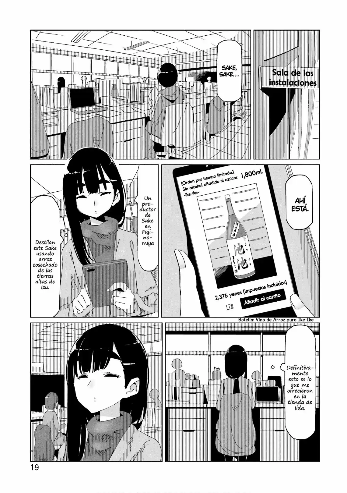 Yurucamp capítulo 35, página 21