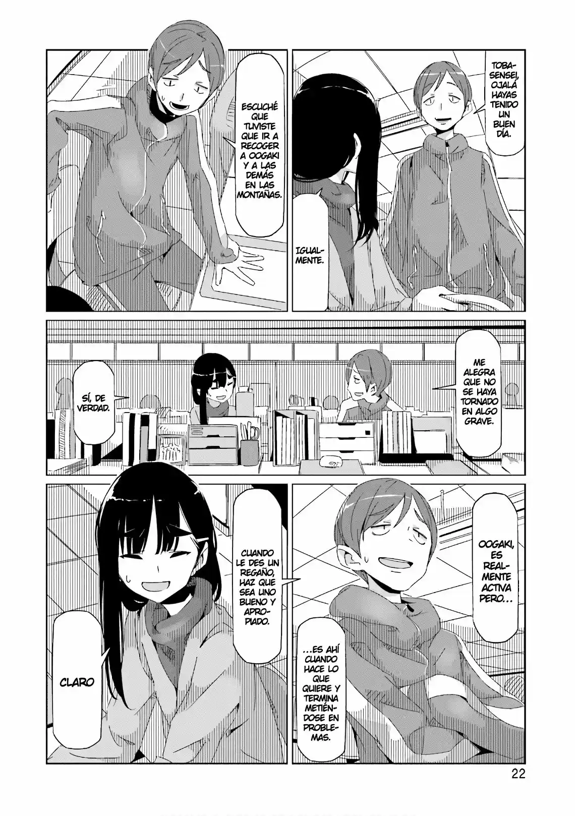 Yurucamp capítulo 35, página 24