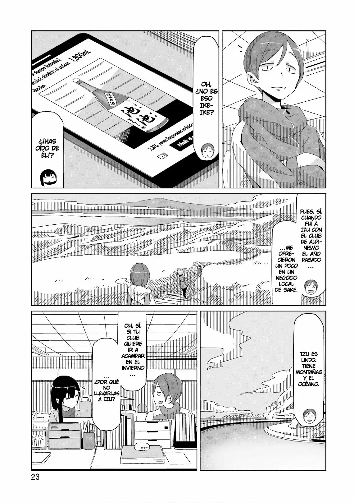Yurucamp capítulo 35, página 25