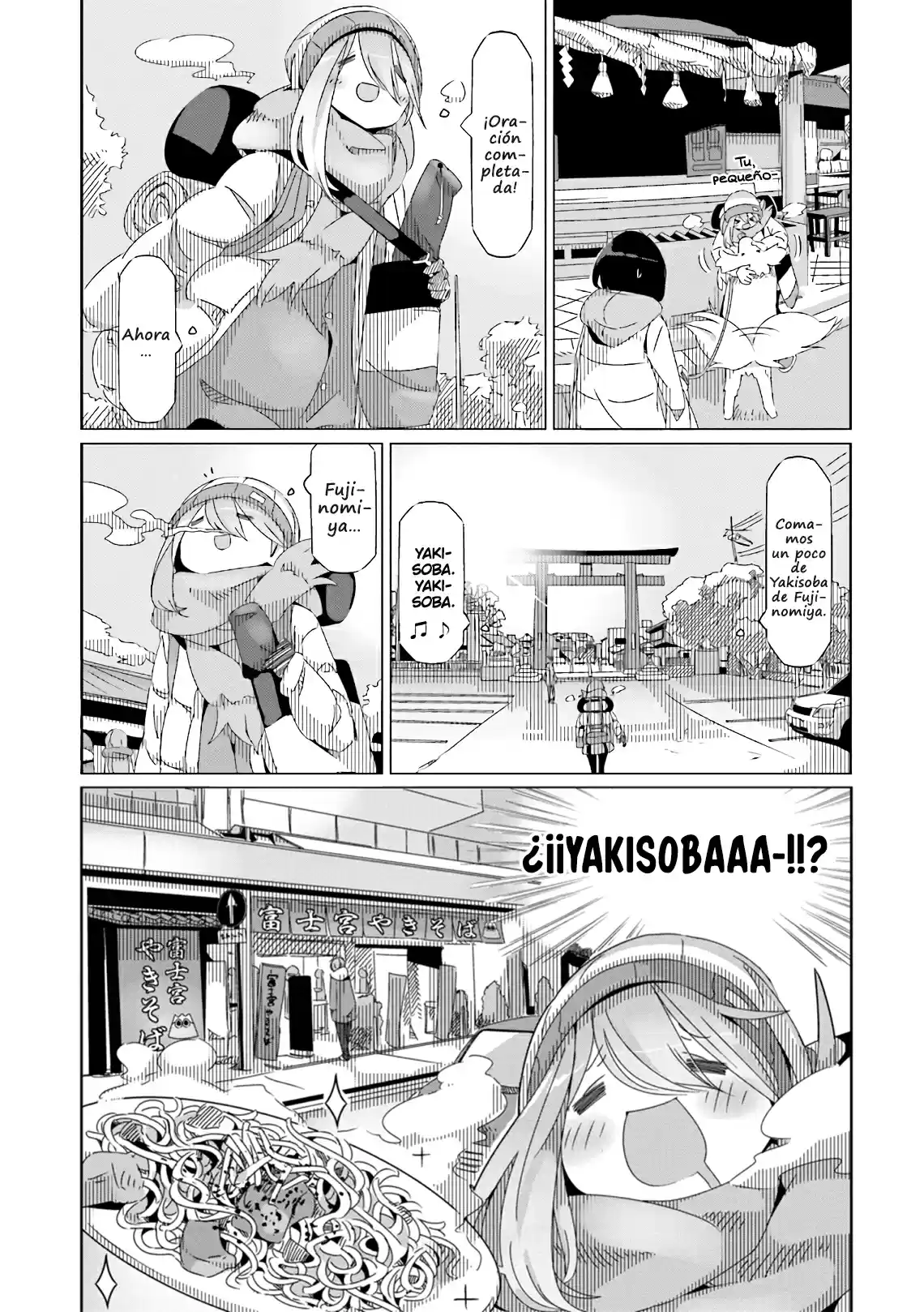 Yurucamp capítulo 36, página 14