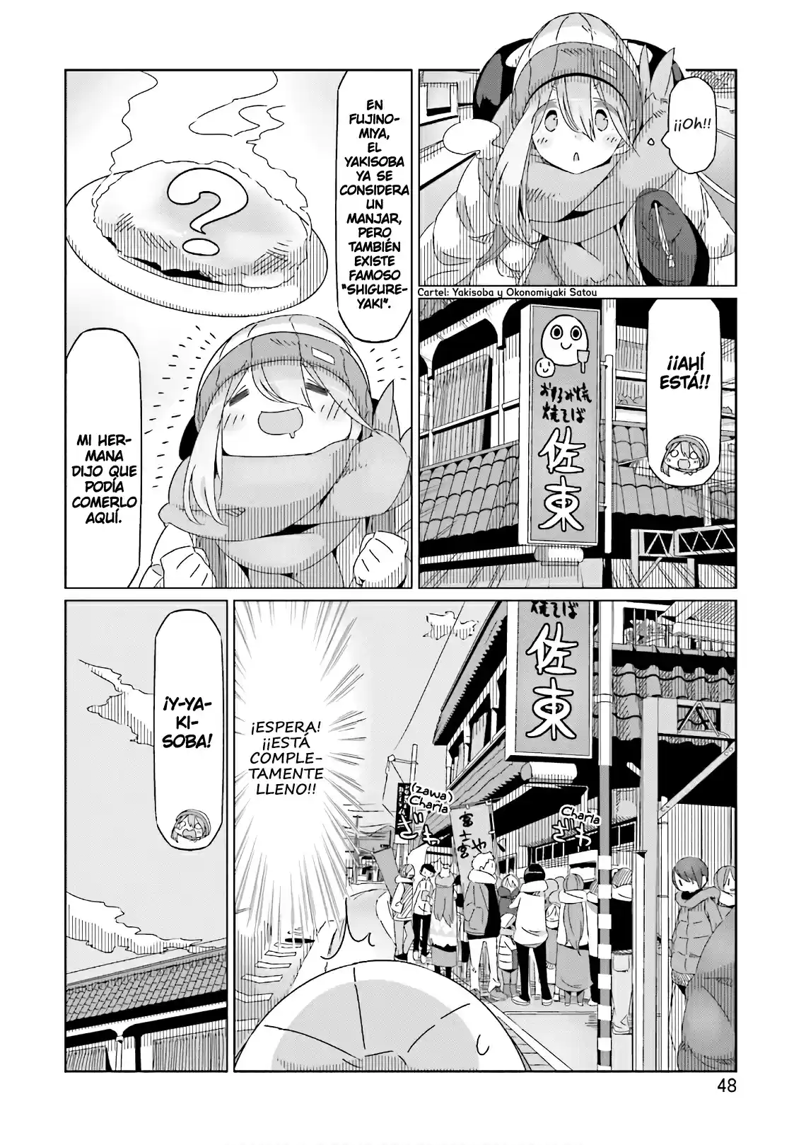 Yurucamp capítulo 36, página 21