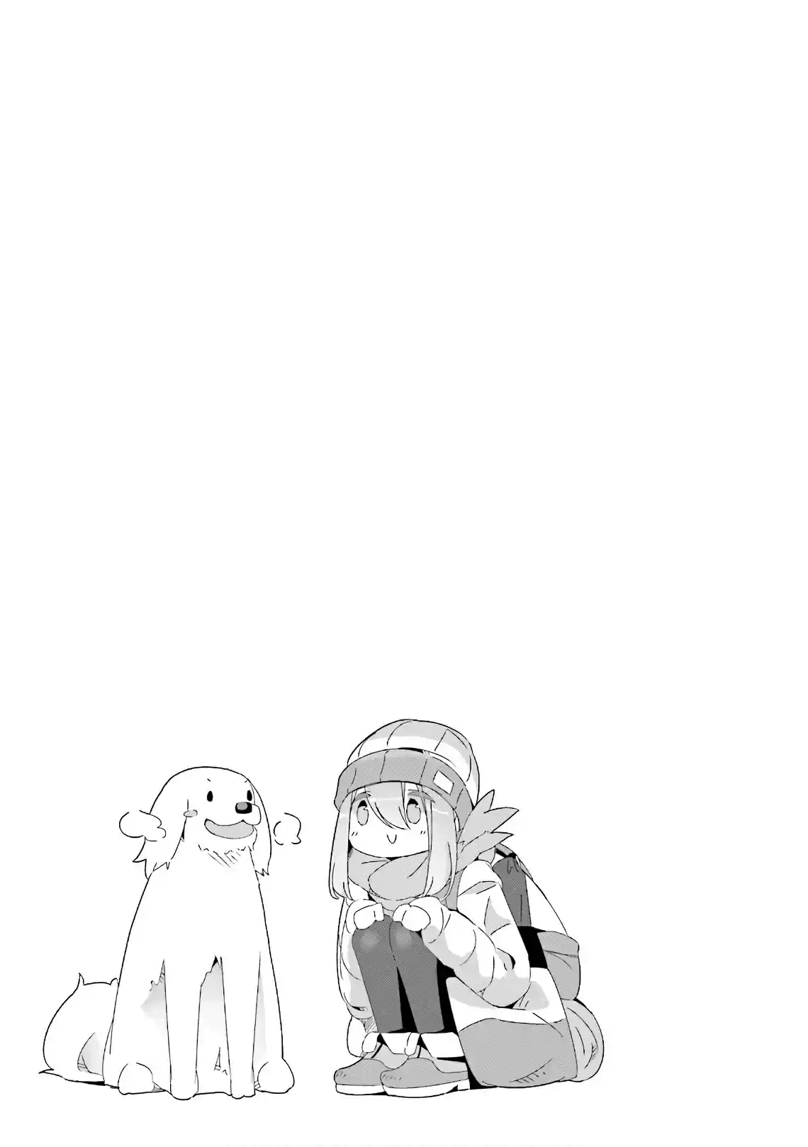 Yurucamp capítulo 36, página 26